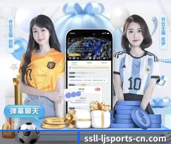 乐竞体育的故事 - 体育资讯内容服务 - lejingt iyu